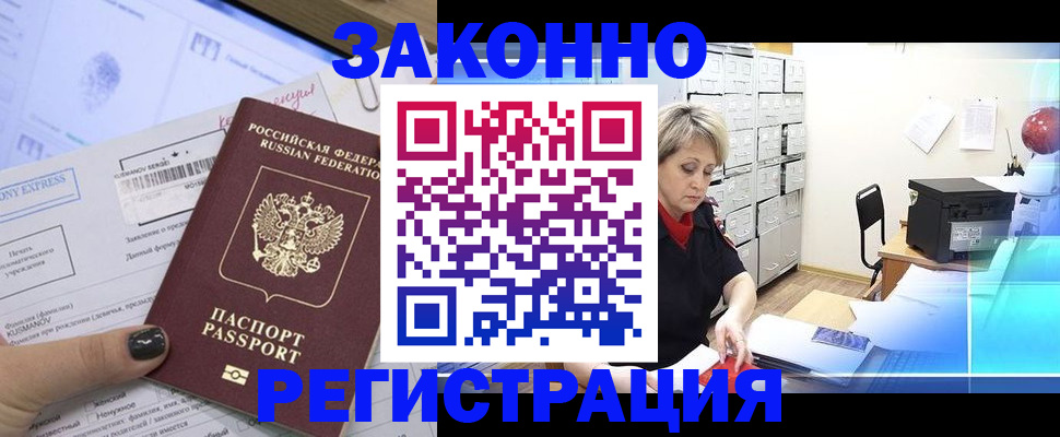 форма 3 в Семилуках